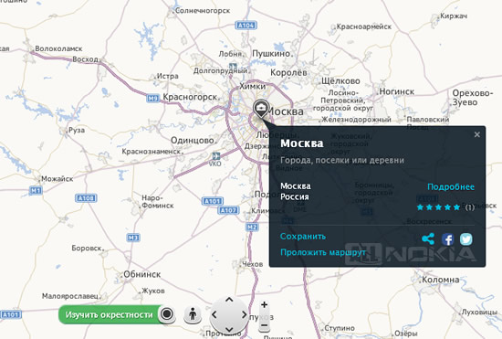 Nokia расширяет сервис пробок для 16 городов России